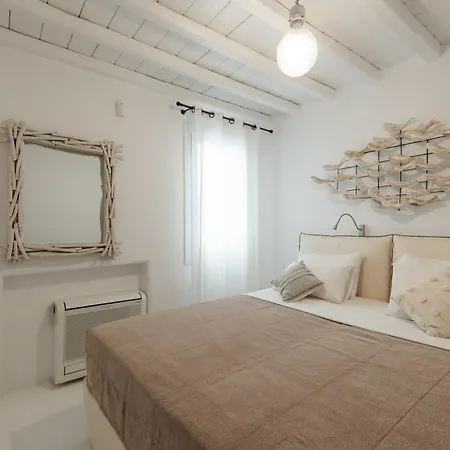 فيلة أليس Elia (Mykonos)
