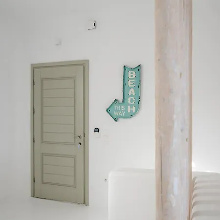 أليس Elia (Mykonos)